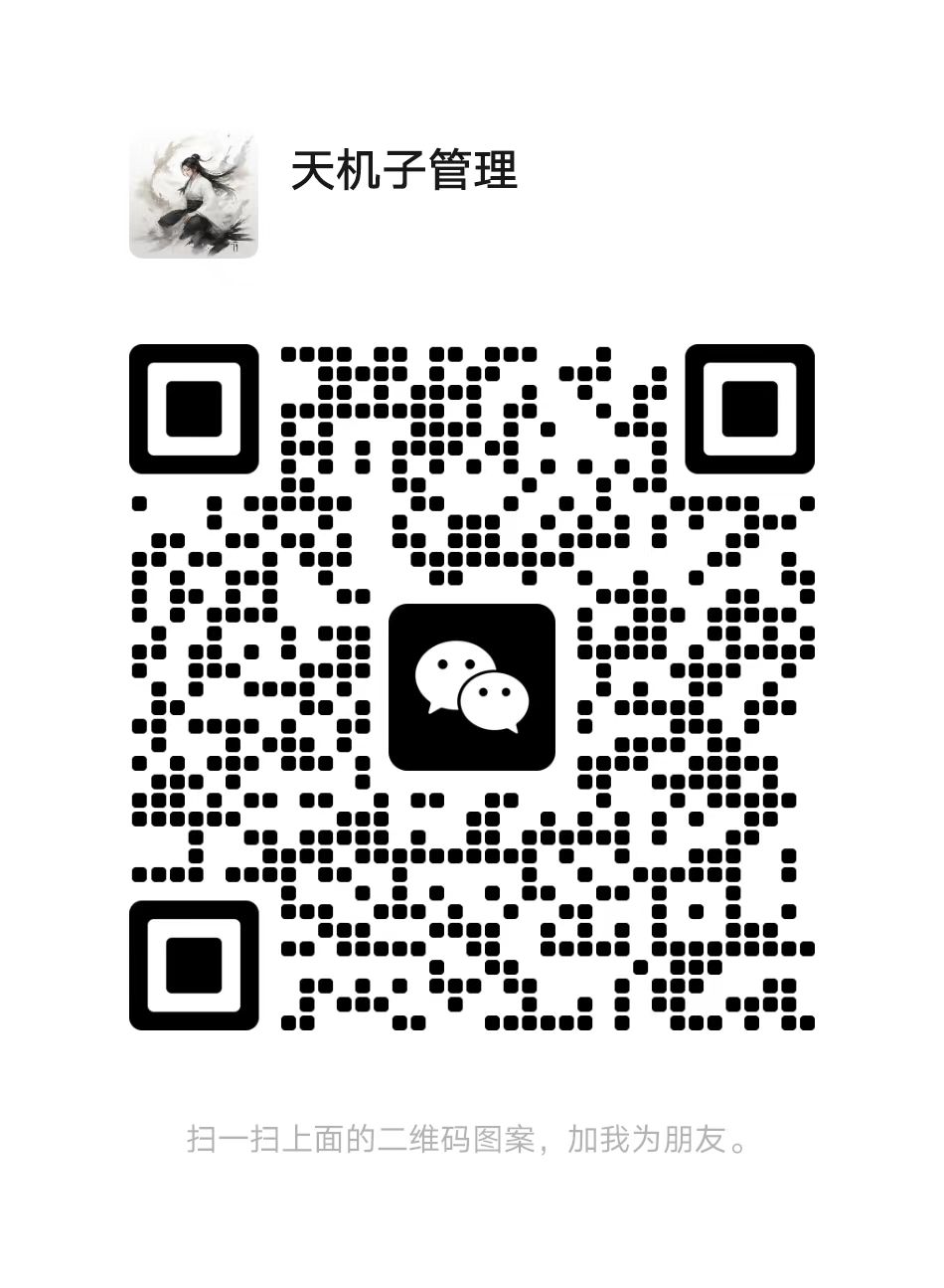 wx02.jpg (9501295)